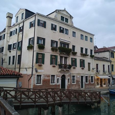 Guizzo Apartment Venezia المظهر الخارجي الصورة